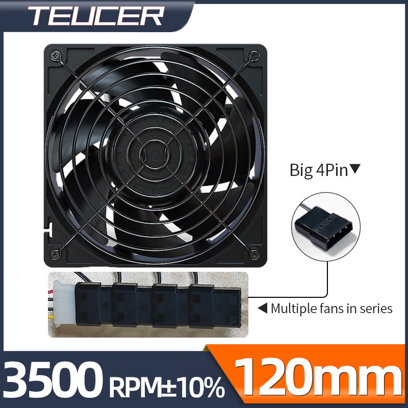 Teucer 3500 12cm U/min PC Comp – Pc Chassis Bewertung und Preis
