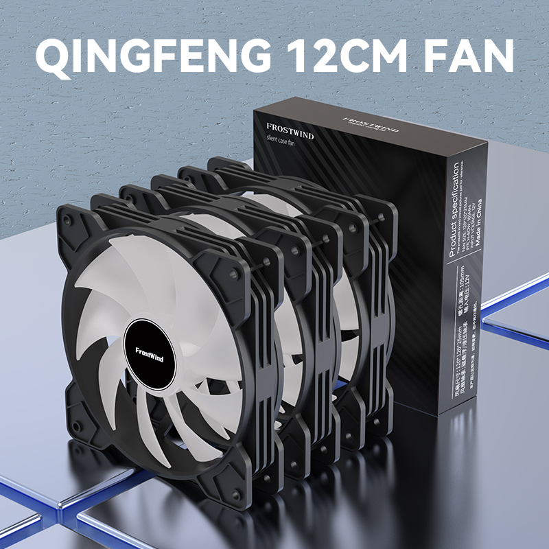 SilentEdge12V 12 cm Gehäuselüf – Case Fans Bewertung und Preis